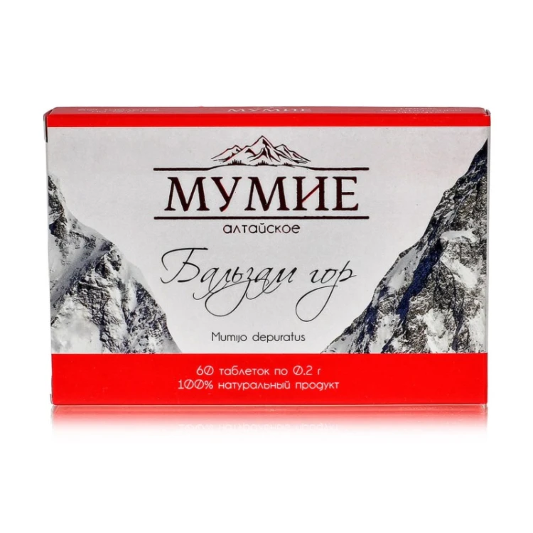 mumio-altajskie-balsam-gor-60-k-x-02-g.jpg
